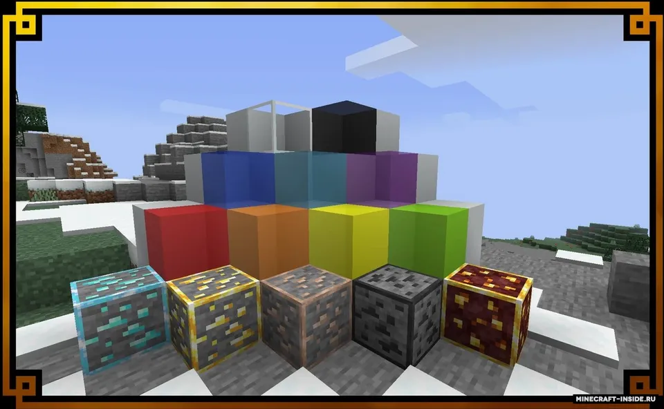 SinonSR's Ornamented — Minecraft resurs pak, rasm 4