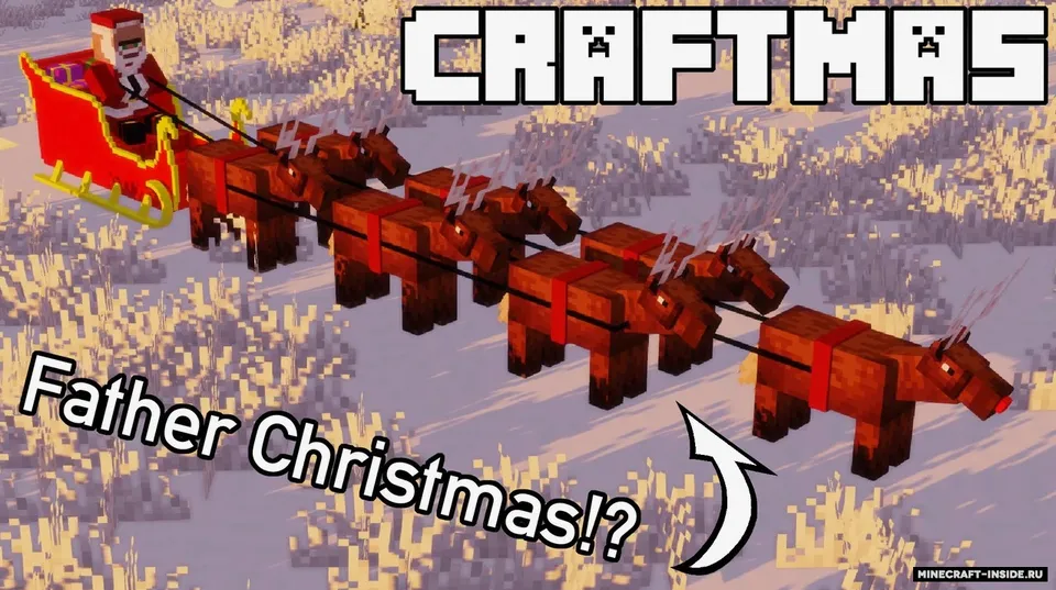 Craftmas — Minecraft resurs pak, rasm 4