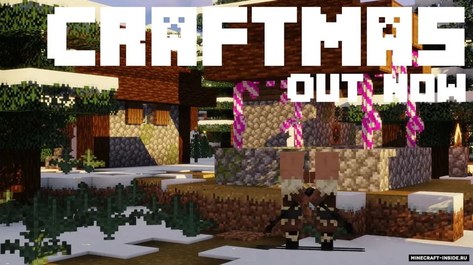 Craftmas — Minecraft resurs pak, rasm 5