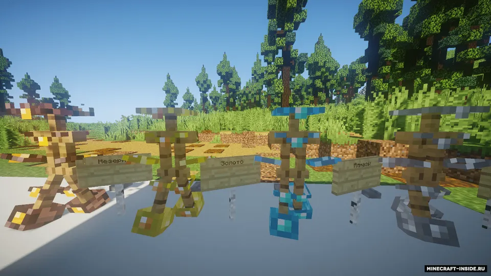 W&A — Minecraft resurs pak, rasm 4