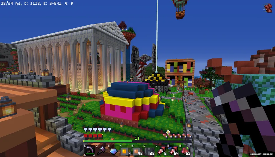 Quart! — Minecraft resurs pak, rasm 2