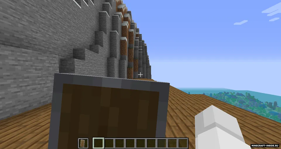 Better Unobstrusive Shields — Minecraft resurs pak, rasm 2