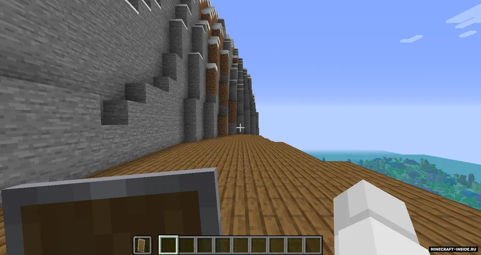 Better Unobstrusive Shields — Minecraft resurs pak, rasm 3