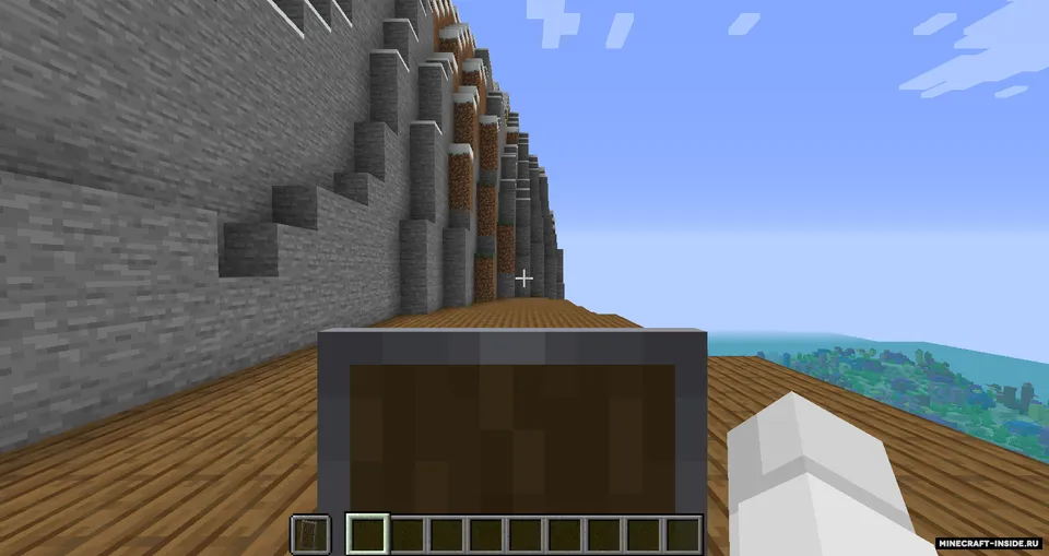 Better Unobstrusive Shields — Minecraft resurs pak, rasm 4