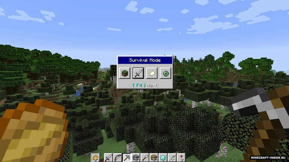 Windows 95 User Interface — Minecraft resurs pak, rasm 2