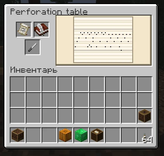 Music Box — Minecraft mod, rasm 4