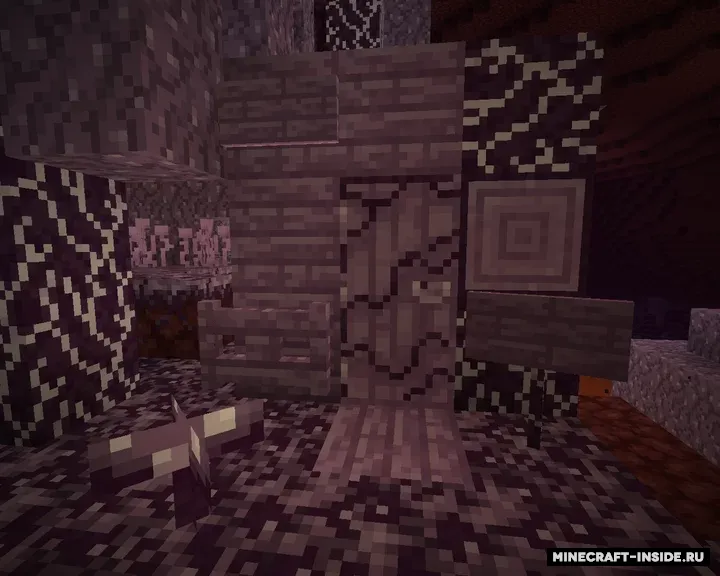 Xorus o'rmoni — Minecraft resurs pak, rasm 4