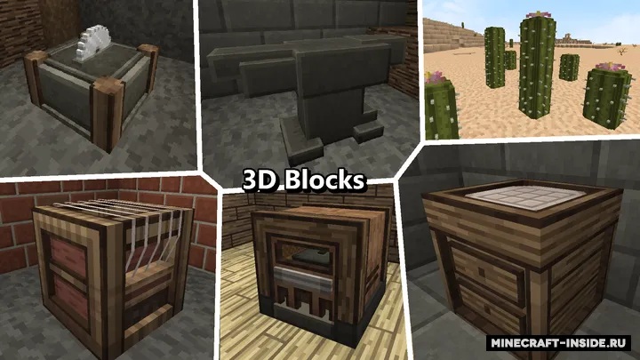 Imperial Odyssey — Minecraft resurs pak, rasm 2