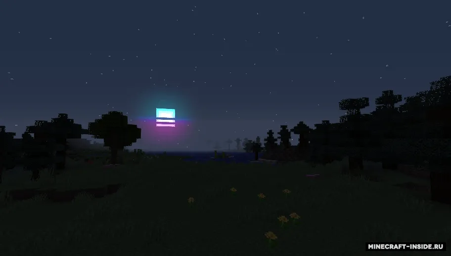 Retrowave Sun and Moon — Minecraft resurs pak, rasm 3