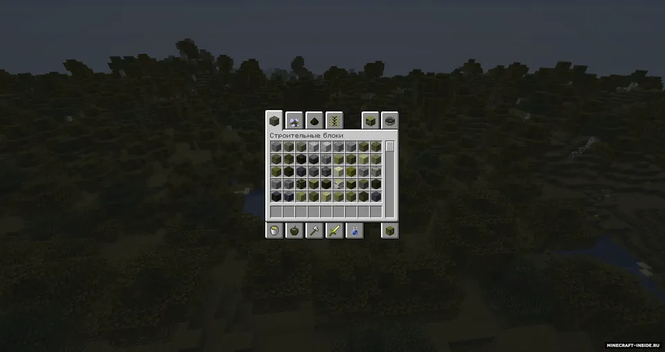 Protanopia Colorblindness — Minecraft resurs pak, rasm 3