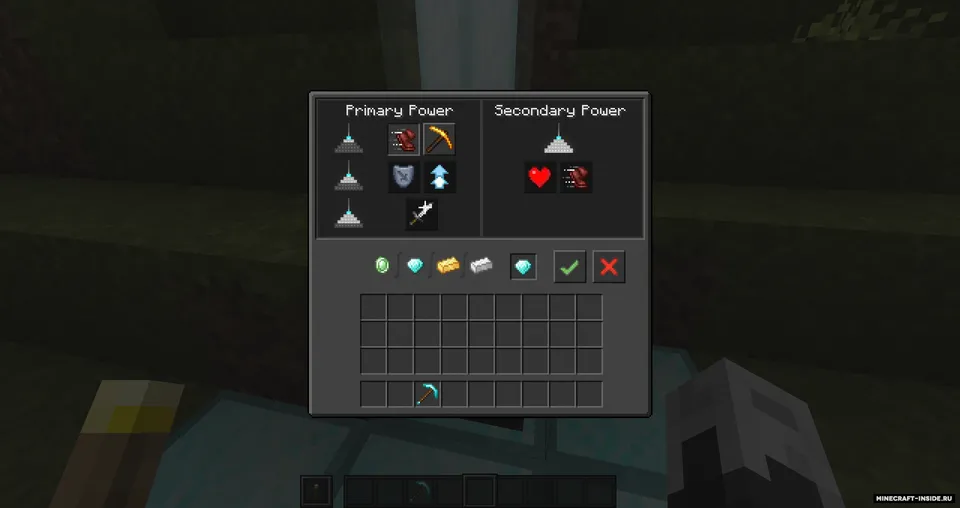 Unity: Dark Edition — Minecraft resurs pak, rasm 7