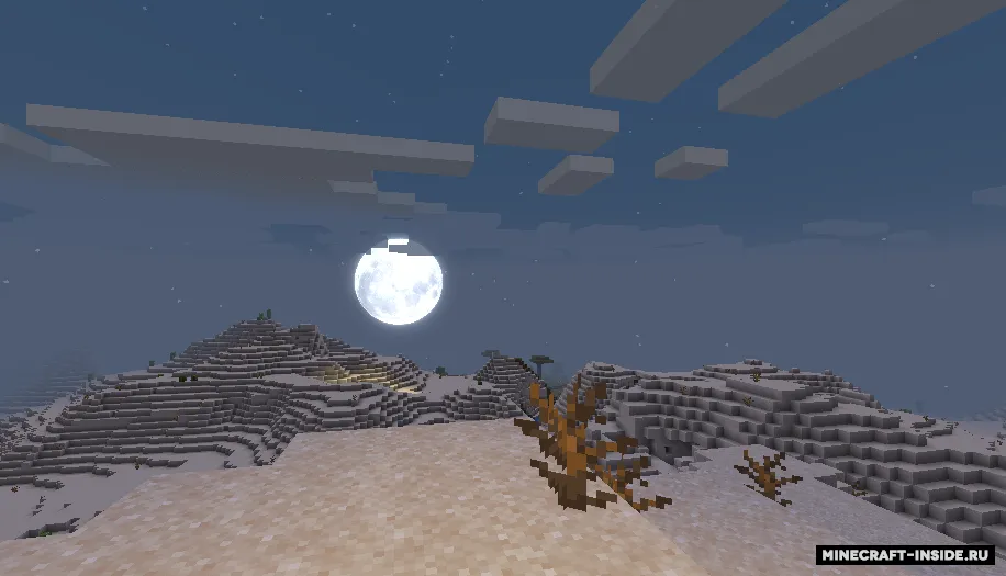 Hyper realistic Sun and Moon — Minecraft resurs pak, rasm 5