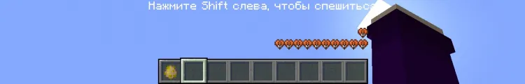 Kekich's Pleasant Icons — Minecraft resurs pak, rasm 5
