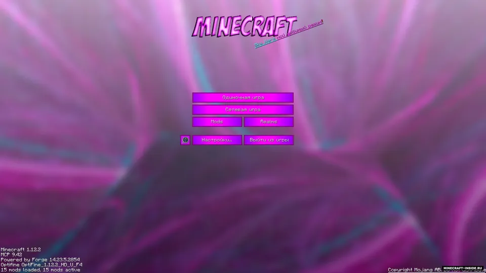 Purple PVP — Minecraft resurs pak, rasm 2