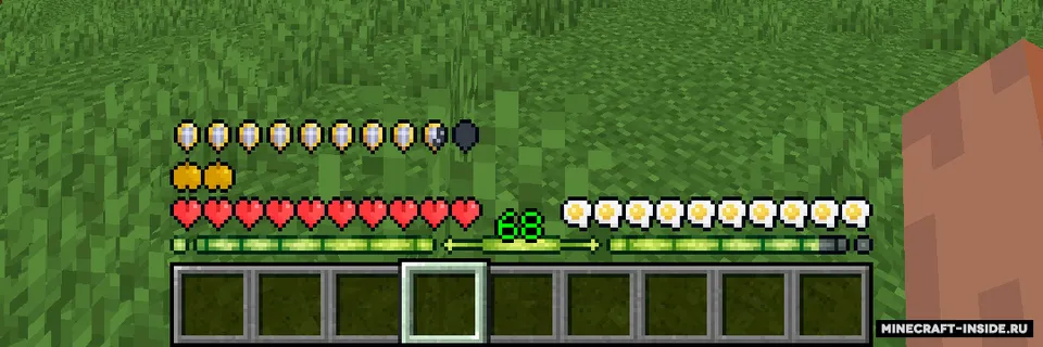 New icons — Minecraft resurs pak, rasm 2