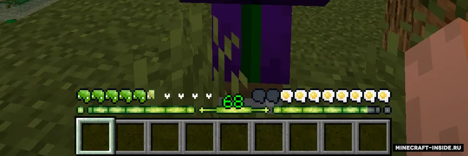 New icons — Minecraft resurs pak, rasm 4