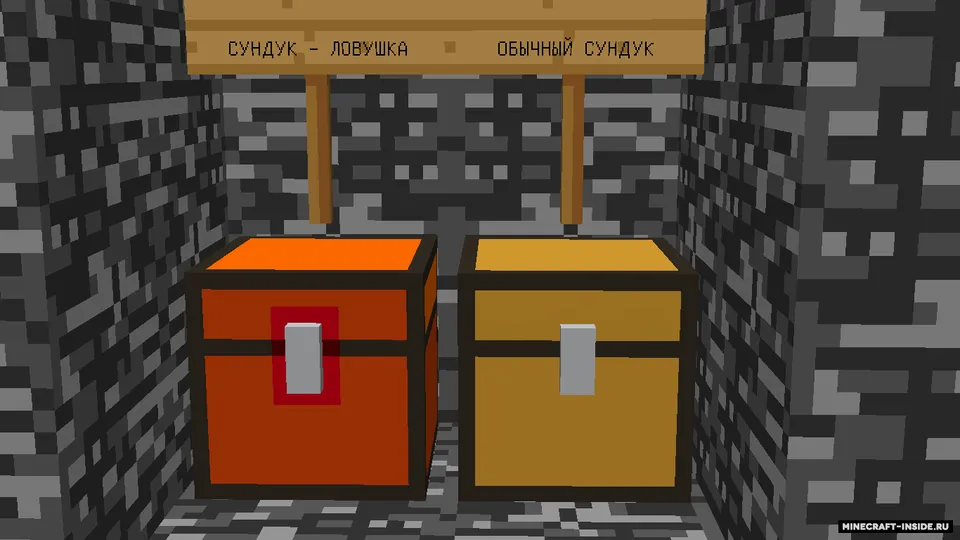 Avils Aviz — Minecraft resurs pak, rasm 6