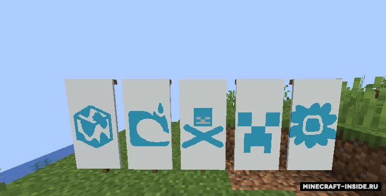 Smooth banners — Minecraft resurs pak, rasm 3