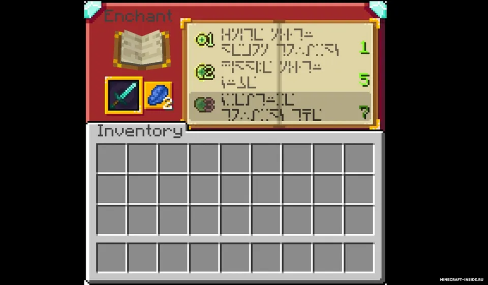 Colourful Containers GUI — Minecraft resurs pak, rasm 6