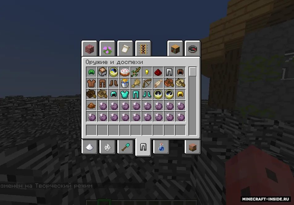 Sobakadan Cursed Minecraft — Minecraft resurs pak, rasm 3