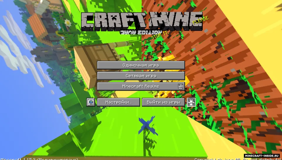 Sobakadan Cursed Minecraft — Minecraft resurs pak, rasm 5