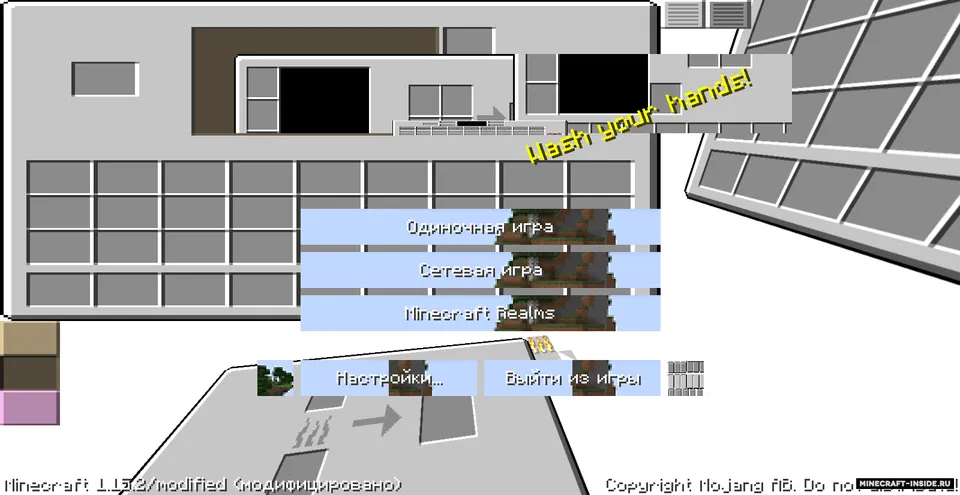 Cursed Minecraft! — Minecraft resurs pak, rasm 2