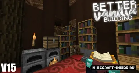 BetterVanillaBuilding