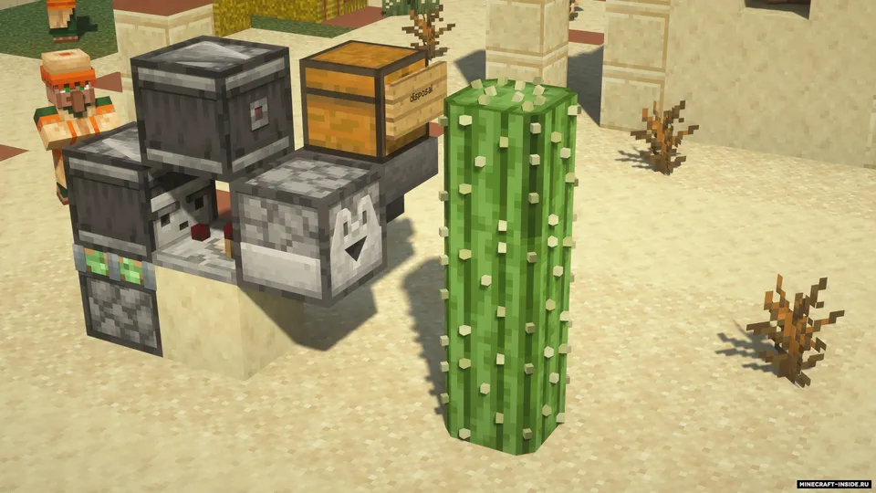 Slight Depth — Minecraft resurs pak, rasm 4