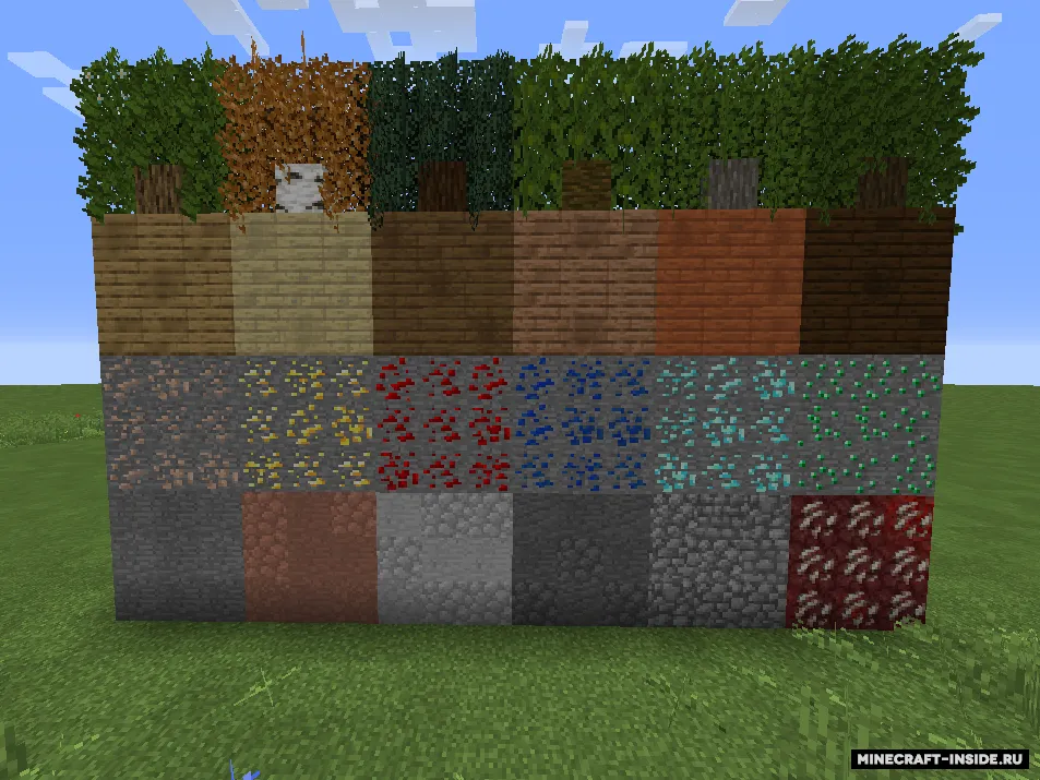 EMC Combinated — Minecraft resurs pak, rasm 2