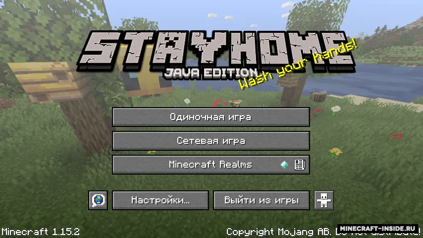 StayHomePack — Minecraft resurs pak, rasm 2