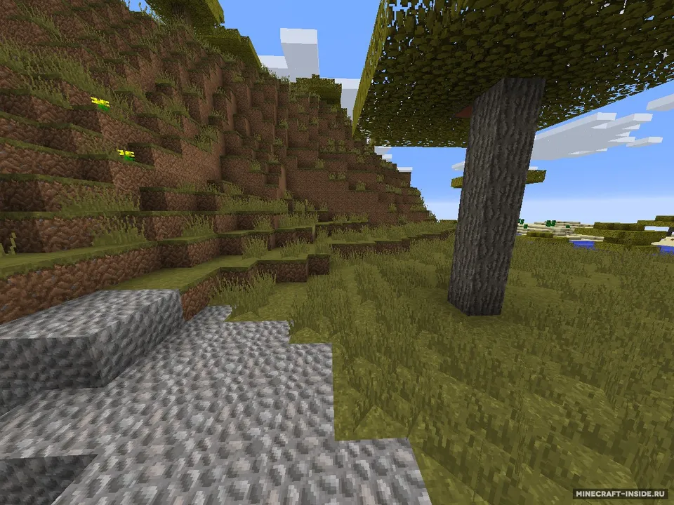 Default 32x — Minecraft resurs pak, rasm 3