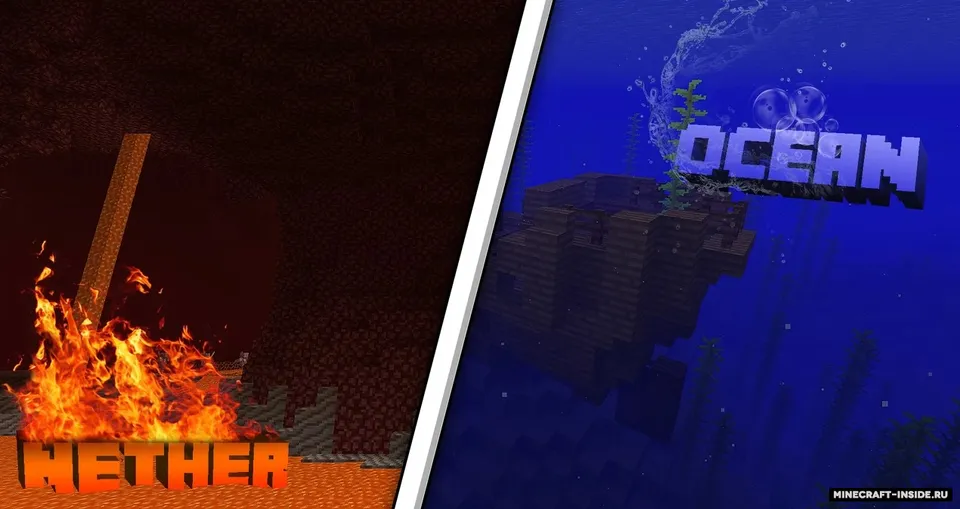 88Craft — Minecraft resurs pak, rasm 7