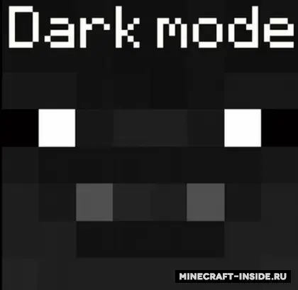 Dark Mode