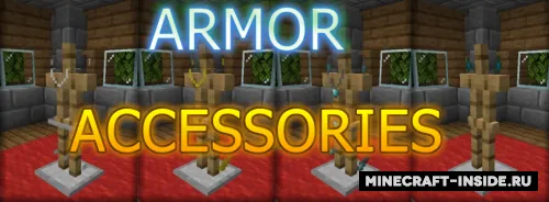 ArmorAccessories — Minecraft resurs pak, rasm 1