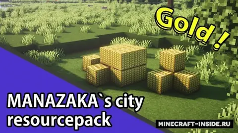 Manazaka`s city