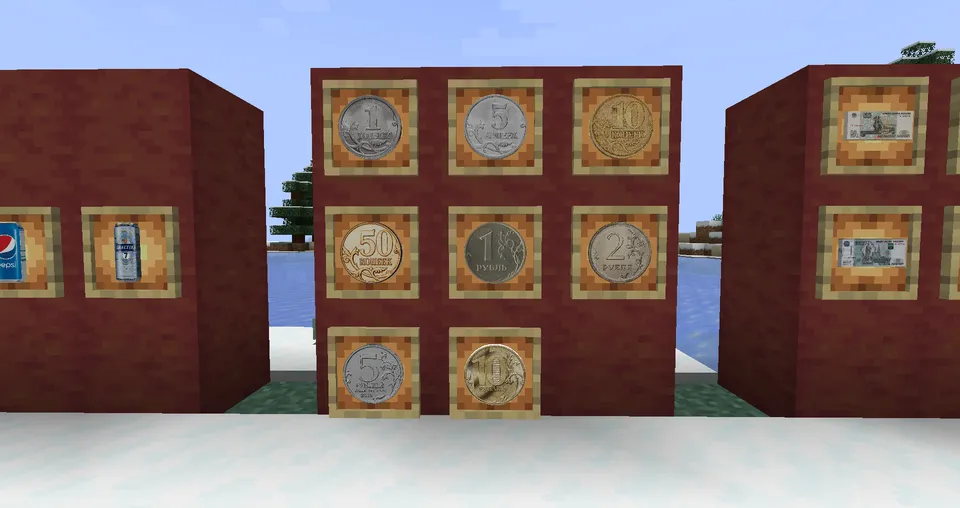Uysiz kampyuterda omon qolish — Minecraft mod, rasm 4