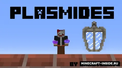 Plasmides