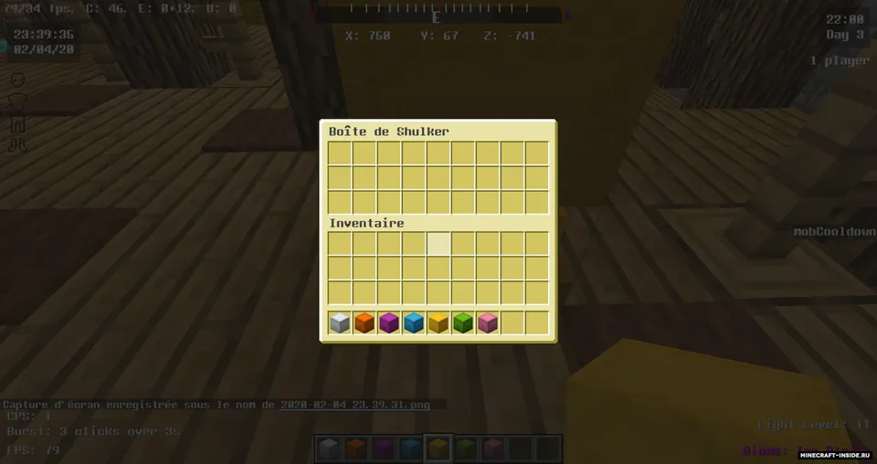 Colored Shulker GUI — Minecraft resurs pak, rasm 2