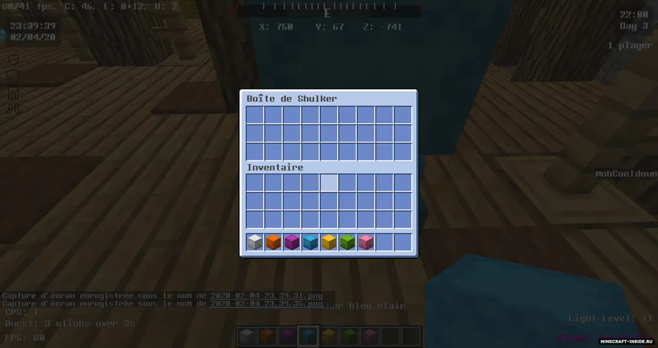 Colored Shulker GUI — Minecraft resurs pak, rasm 3