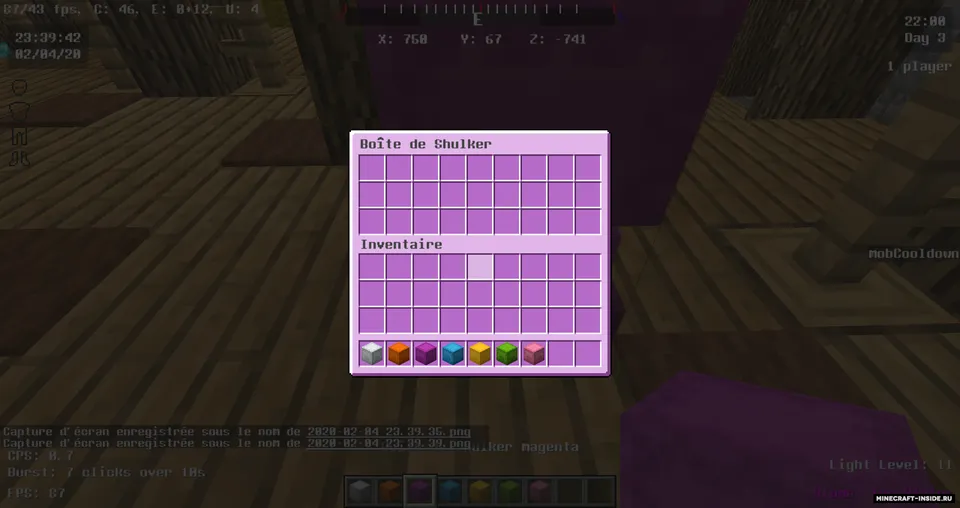 Colored Shulker GUI — Minecraft resurs pak, rasm 5