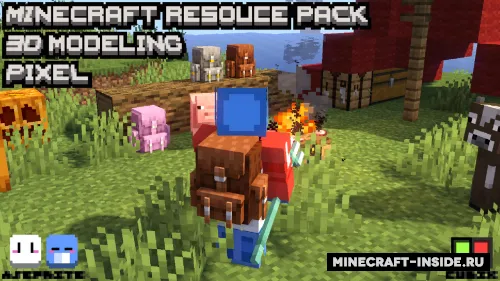 Amazing 3D Shulker Backpack — Minecraft resurs pak, rasm 1