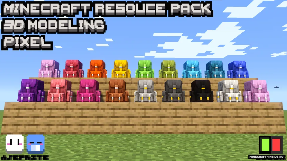 Amazing 3D Shulker Backpack — Minecraft resurs pak, rasm 2