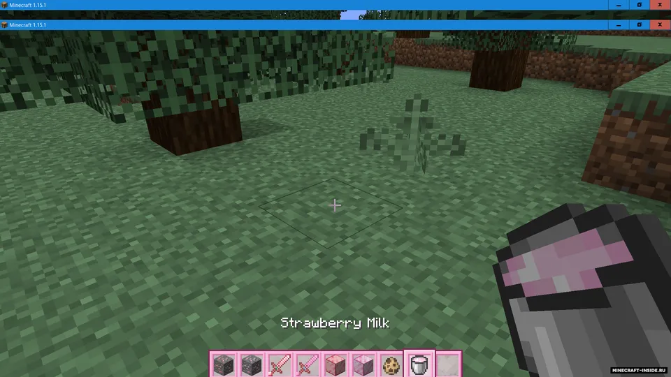 Strawberry Milk — Minecraft resurs pak, rasm 7