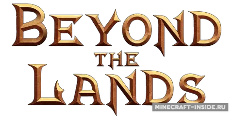 Beyond The Lands