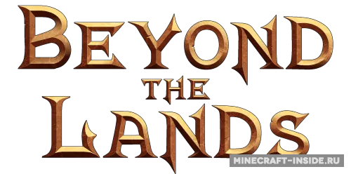 Beyond The Lands — Minecraft resurs pak, rasm 1