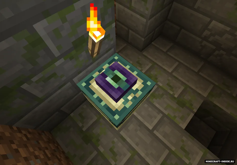 Blinking Ender Eyes — Minecraft resurs pak, rasm 2