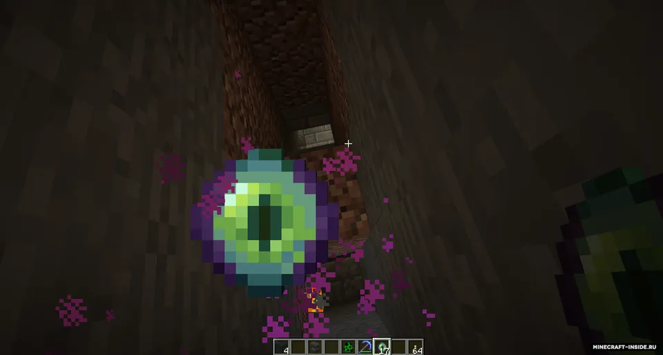 Blinking Ender Eyes — Minecraft resurs pak, rasm 3
