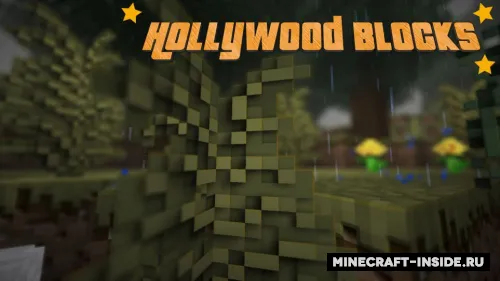 Hollywood Blocks — Minecraft resurs pak, rasm 1