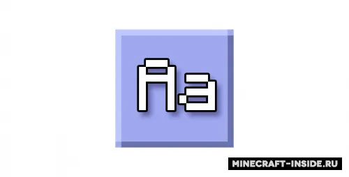 Minecraft Font — Minecraft resurs pak, rasm 1