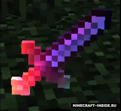 Rainbow Enchantment Glint — Minecraft resurs pak, rasm 1